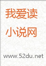 姘媾都市•李小鹿